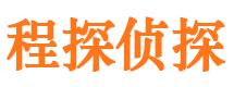 海晏市婚姻出轨调查